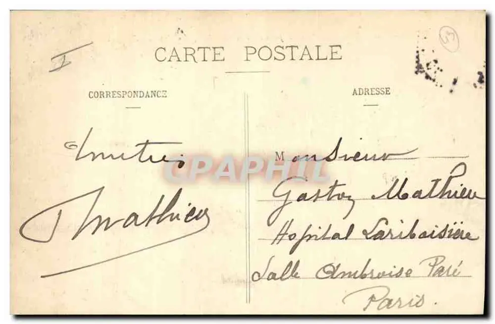 Angers - Das Justizpalast - Place du Champ-de-Mars - L. V. - Rückseite