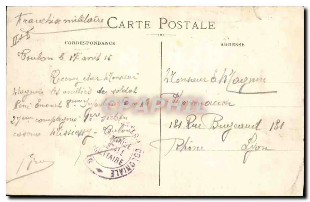 Bouvet — Panzer der 3. Flottille — B.C. n°224 - Rückseite