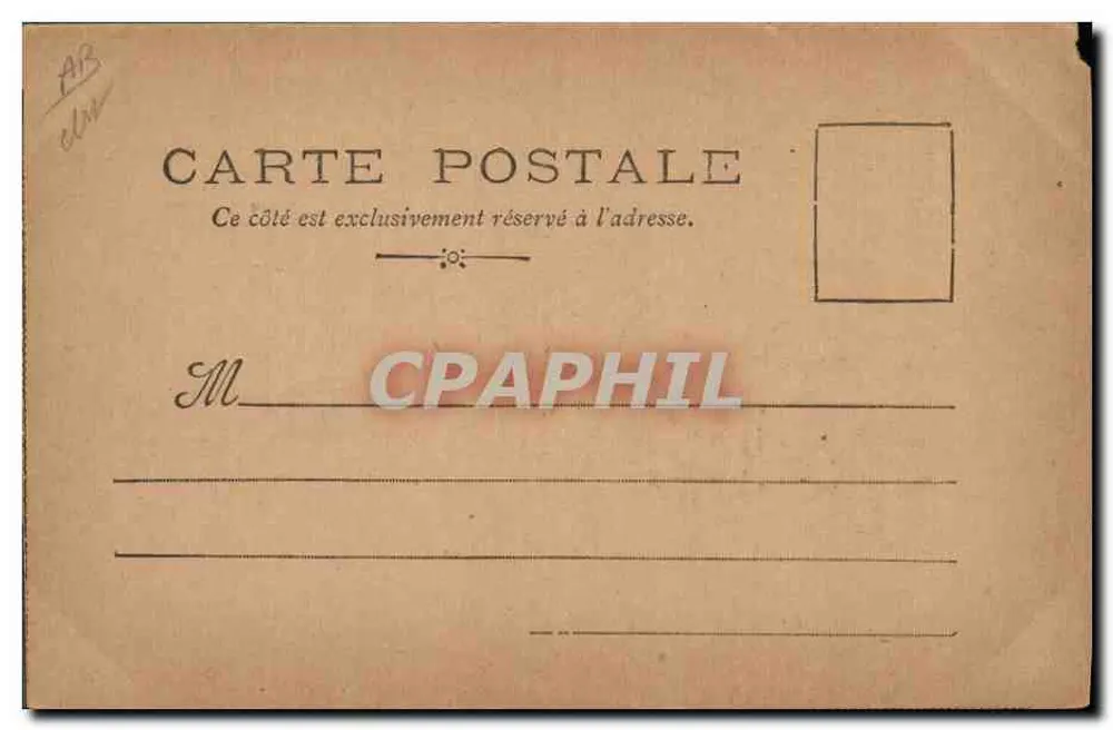 ग्रेनेडियर गार्ड — इंगलैंड — एल. वैलेट, 1902 - पीछे