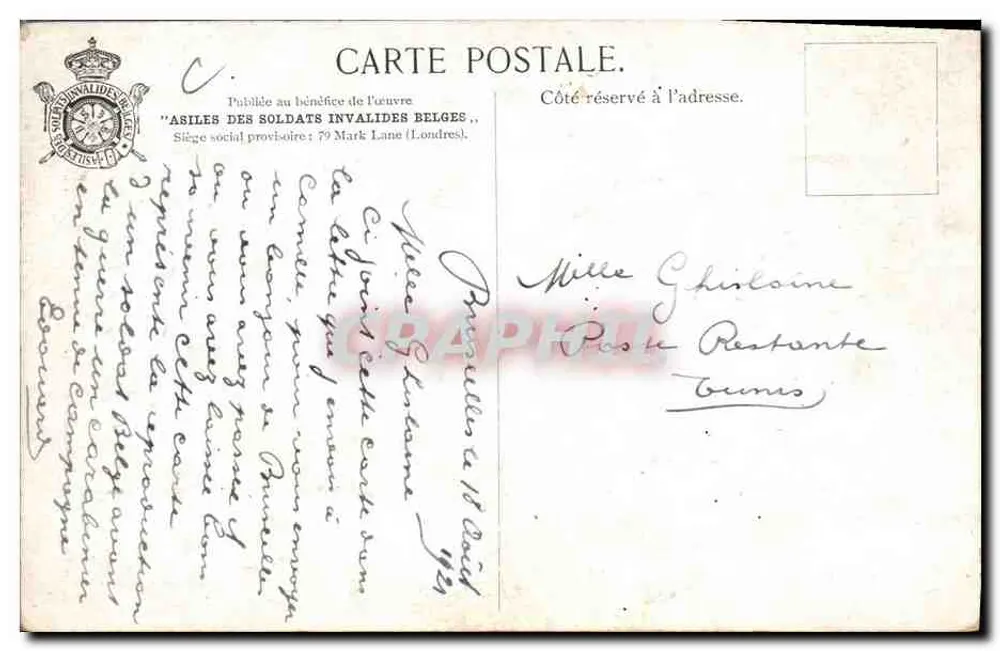 Belgische Armee — Carabinier — Von M. Wagemans - Rückseite
