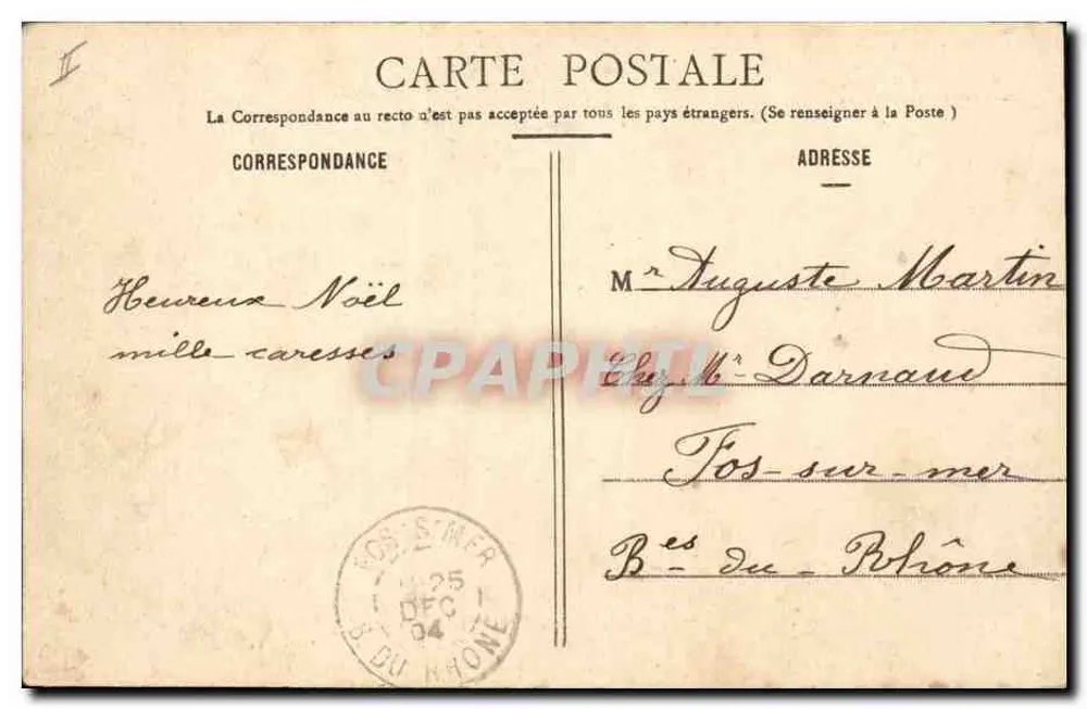 Papai Noel descendo da lareira — cena de Natal — editor não visível - Verso
