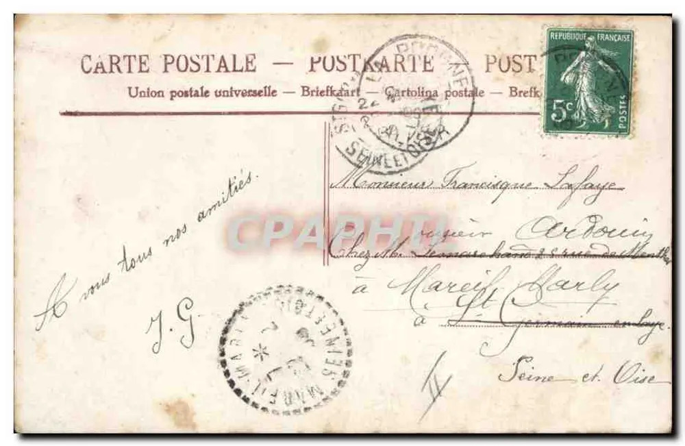 Papai Noel e três crianças — cena de Natal — n°2038 - Verso