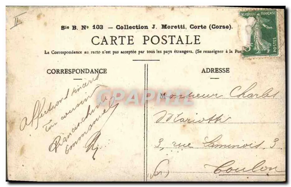 Bastia (Korsika) — Das Palais de Justice — Verlag auf der Karte gedruckt - Rückseite