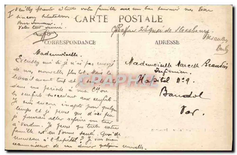 Besançon — Palast der Justiz, 16. Jahrhundert (Ehemaliger Parlament der Franche-Comté) — Ausflug in die Franche-Comté - Rückseite