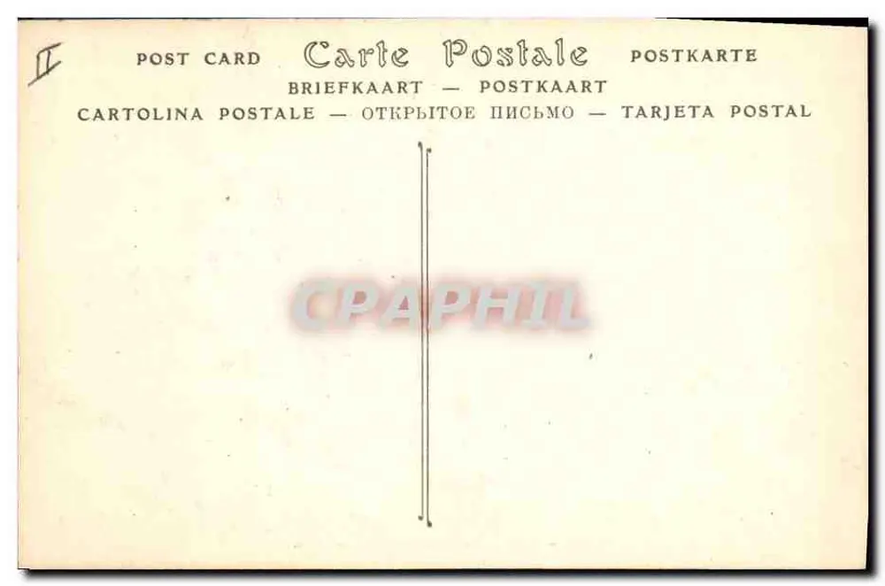 Beauvais — El Palacio de Justicia, Corte interior — Beaumiah, n°48 - Reverso