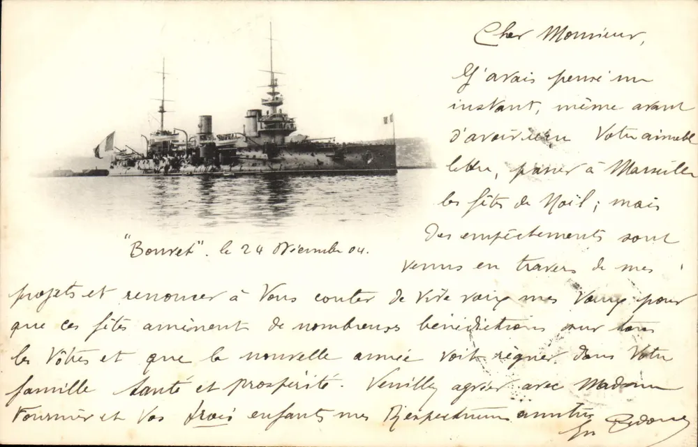 Navio de guerra "Bouvet" — França — editor não identificado, número de série não visível - Frente