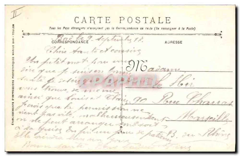 Bretagne — Schlachtschiff von 23.550 Tonnen — Krieg 1914-15-16-17 — Verlag: Établissements d’Impressions Photographiques, Toulon - Rückseite