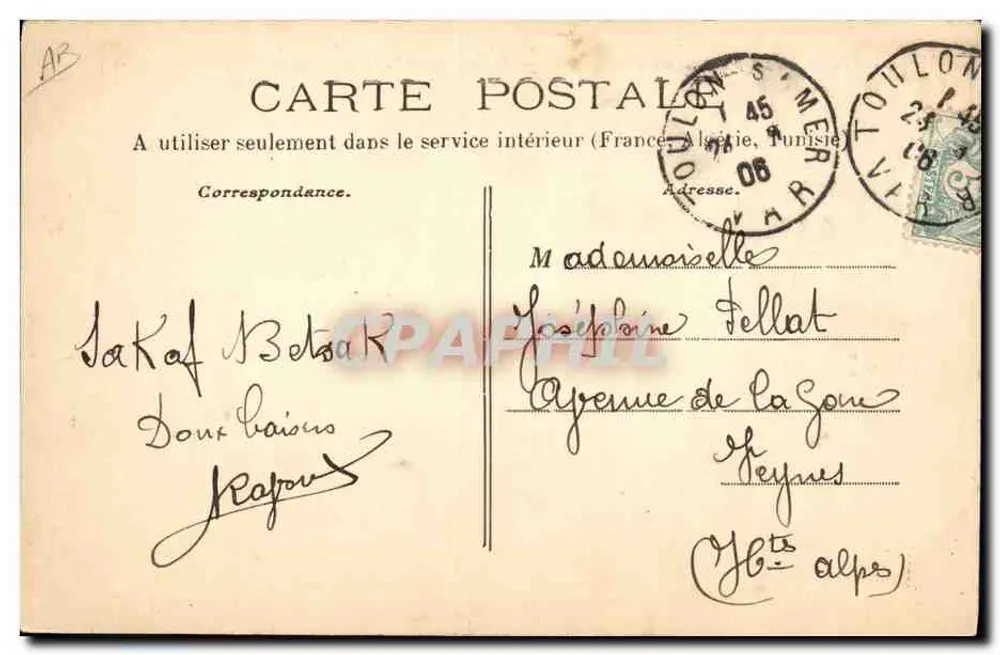 Bouvines — Panzerkutter — Sammlung A Couturier - Rückseite