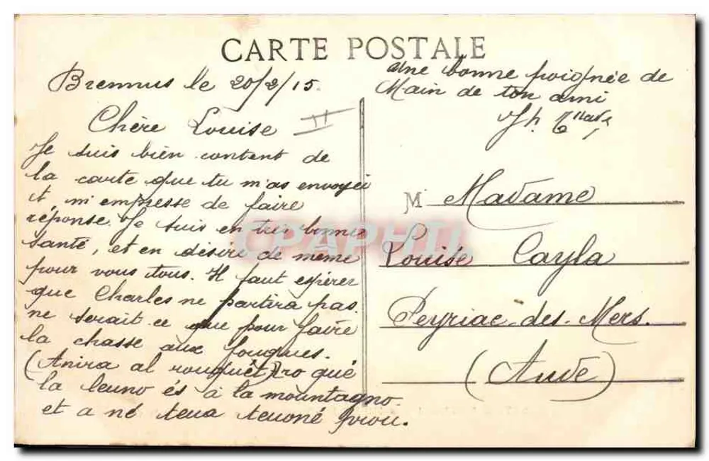 Brennus — encouraçado da Marinha de Guerra — editor não identificado, n° 217 - Verso