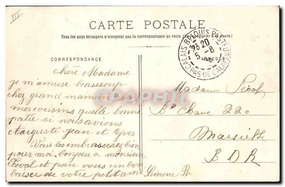 Boulogne-sur-Mer — La Sous-Préfecture — L.D.B. 58 - Reverso