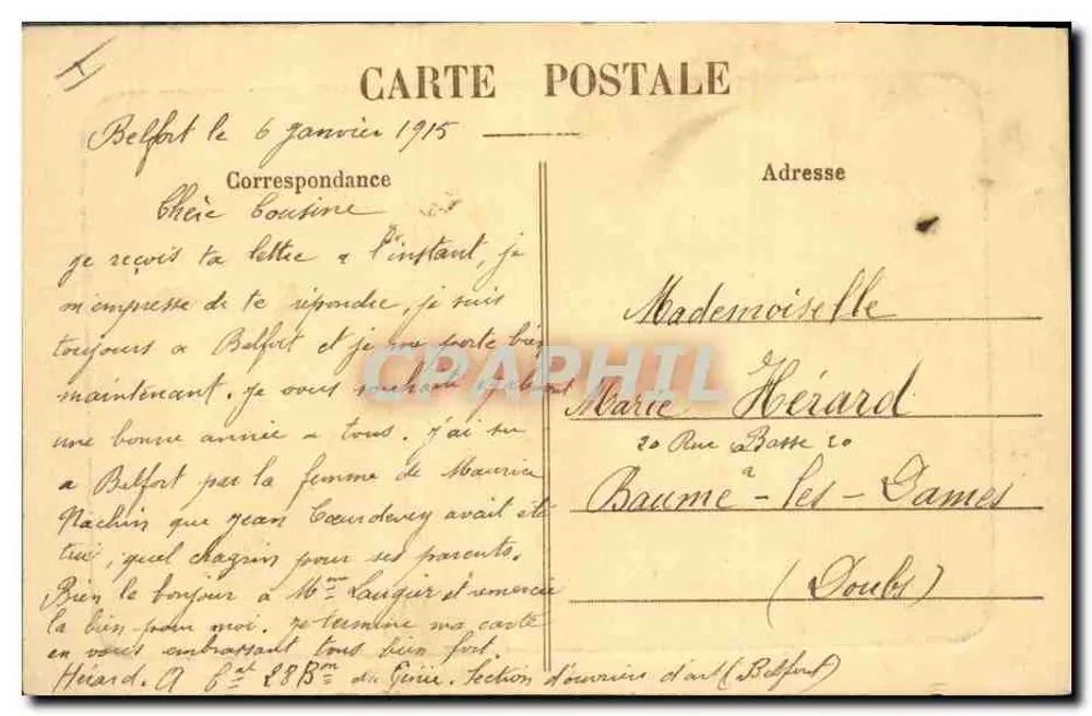 Belfort - Prefectura y Plaza de la República — Edición especial de las Galerías Modernas - Reverso