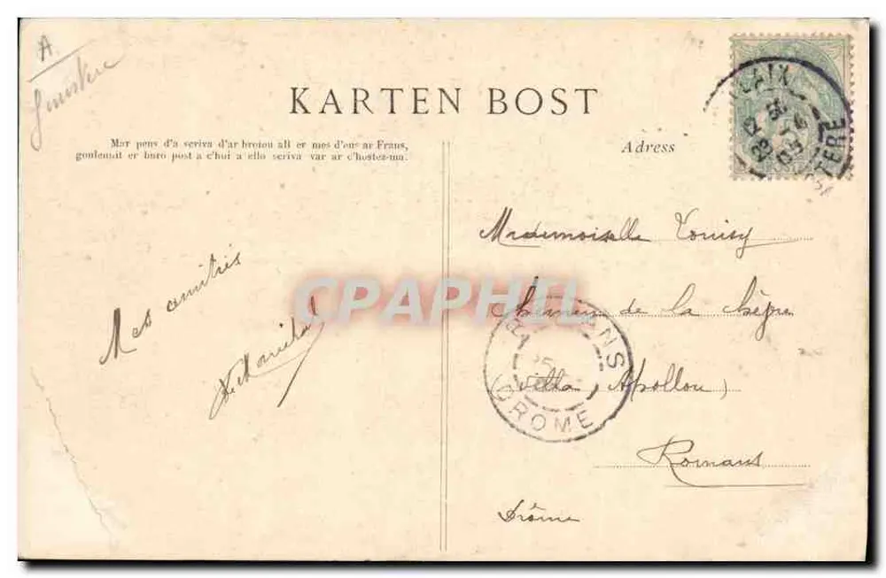 Casados de QUIMPER — Coleção YELLAND, n° 1042 - Verso