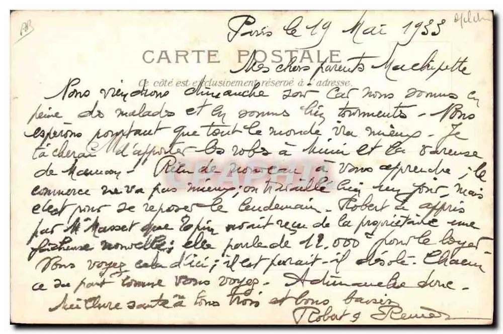 Soldado em uniforme azul e vermelho — Garde à vous ! — Raphaël Tuck & Fils, Paris, Sér. 80, N° 12 - Verso