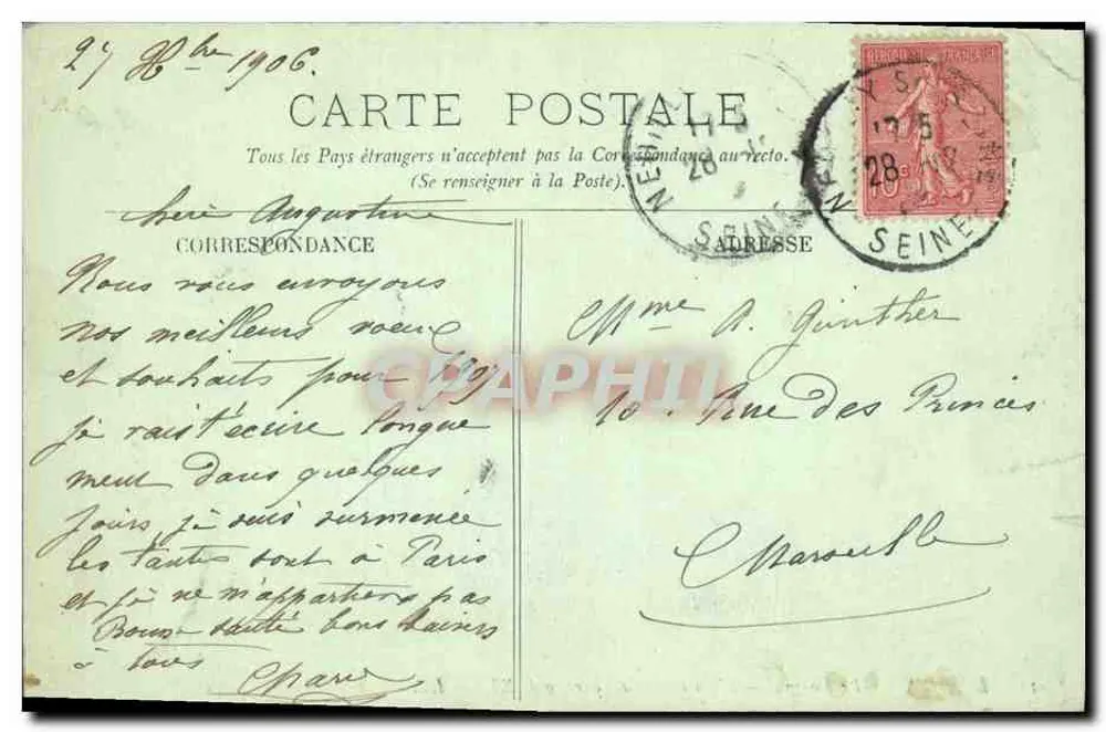 Loches — Der Bergfried, Der Eingang und die Turm Louis XI — LL. - Rückseite