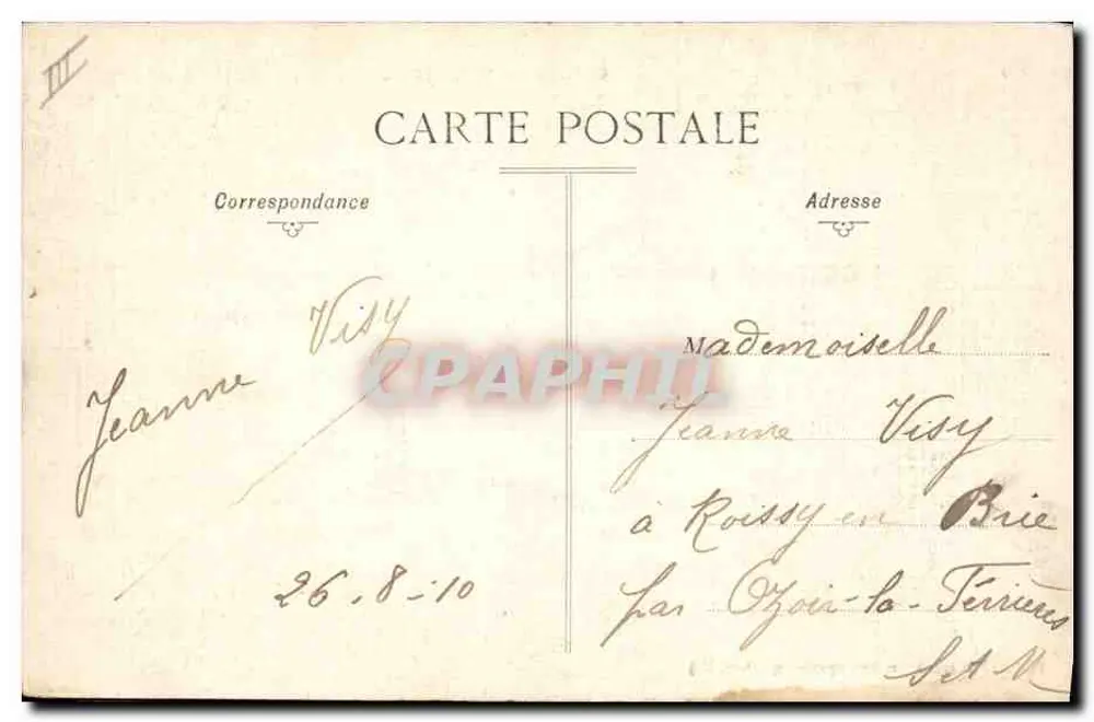 Castelo de BEAUBOURG — vista do castelo com três homens e uma criança — editor A. Goupil, Beaubourg (S.-et-M.) - Verso