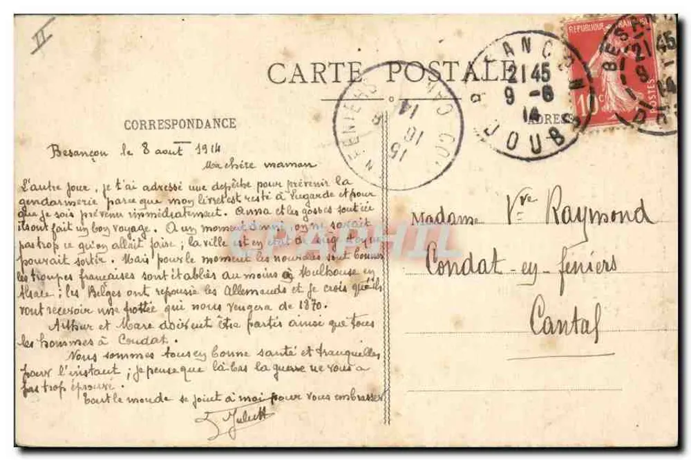 Besançon historisch (M. D.) — Paleis van Justitie — gevel op de rue du Palais, uitgevoerd in 1895, stijl Renaissance, architect Hugues Sambin - Achterkant