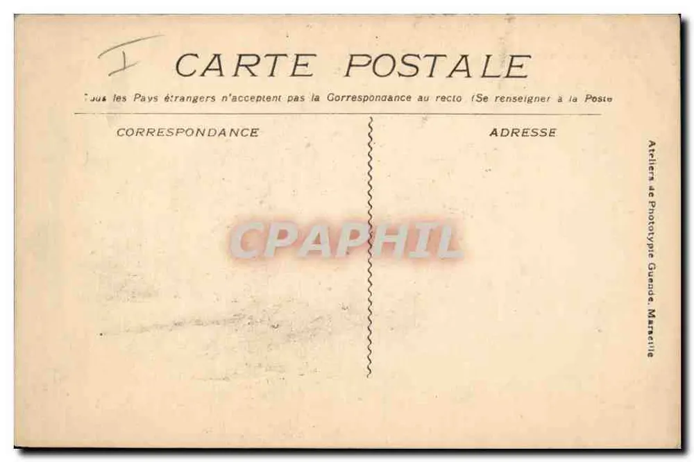 Französische Marine - « Bombarde » - Flottentorpedoboot - Nr. 2462 - Rückseite