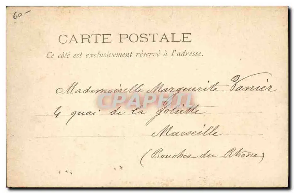 Marinha militar francesa — Aviso-Torpilleur 'Bombe' — Marines Par. Fot. Toulou, n°4 - Verso