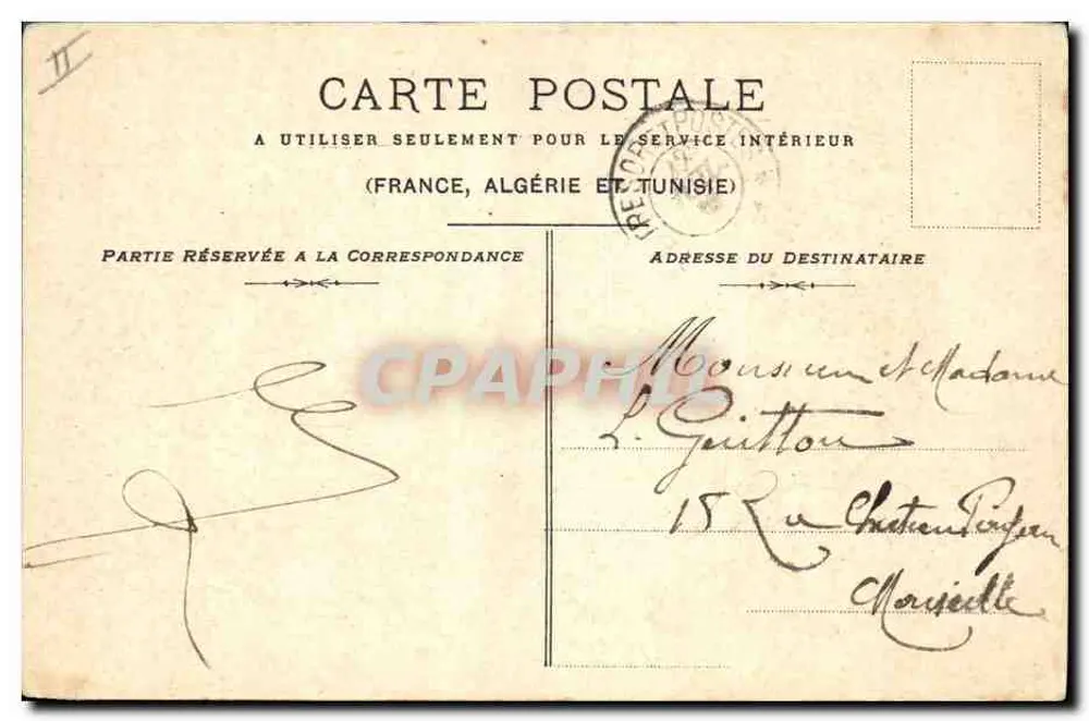 Soldat en uniforme — scène de rue — E.R. Paris Déposé - Rewers
