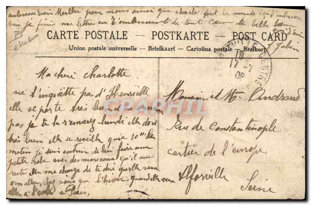 Umgebung von Villiers-Saint-Georges — Les Carrières de Montaiguillon — Imprimerie de l'École des Mines - Rückseite