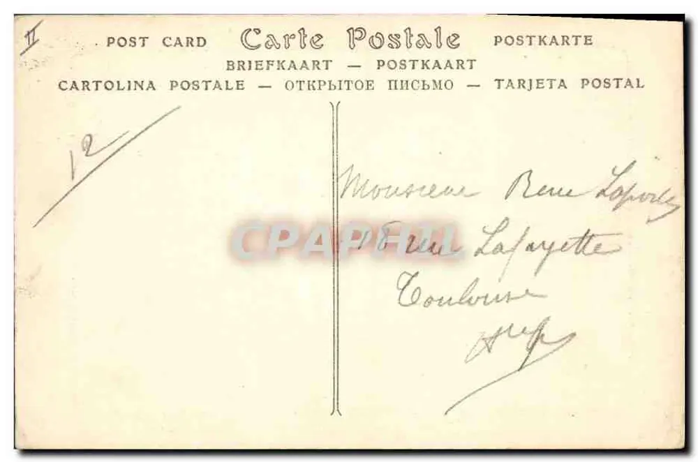 Castelo de Esclimont - Fachada principal — Fotografia de N.D. Lhot — 1910 - Verso