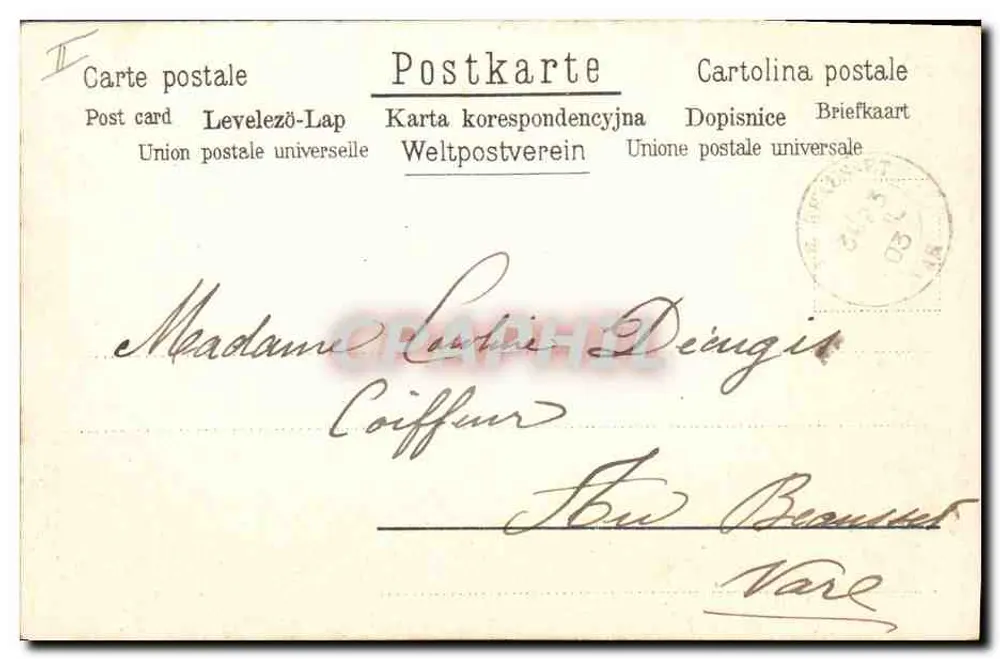 Zwei Kinder — A.K.M.B. Nr. 142 — Verlag A.K.M.B. - Rückseite