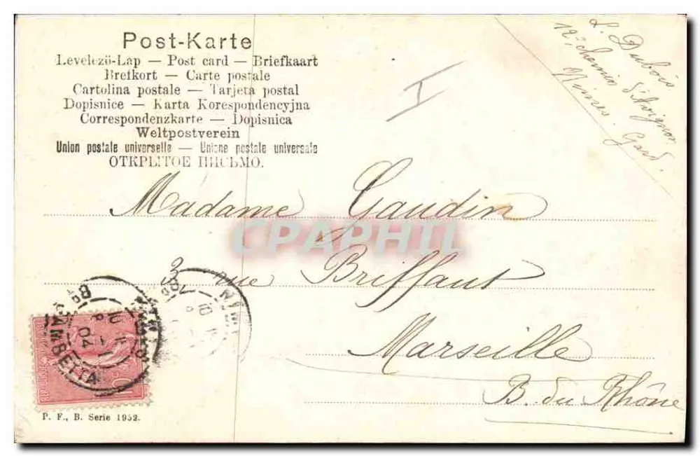 Kleine Mädchen in Kleid und Hut — Briefkarte — Verleger P. F., Serie 1952 - Rückseite
