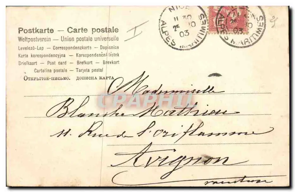 Mädchen am Garten-Tisch — mit Hund — anonymer Verleger, Nr. 709 - Rückseite