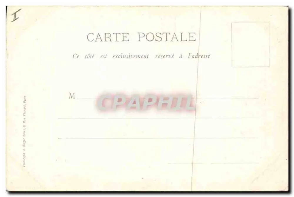 Beauvais — Palast der Gerechtigkeit, Details des großen Treppenhauses - Rückseite