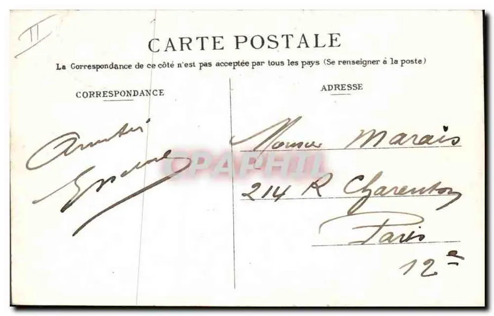 Brive-la-Gaillarde — Pałac Sądowy — Nowe Galerie — Graphil - Rewers