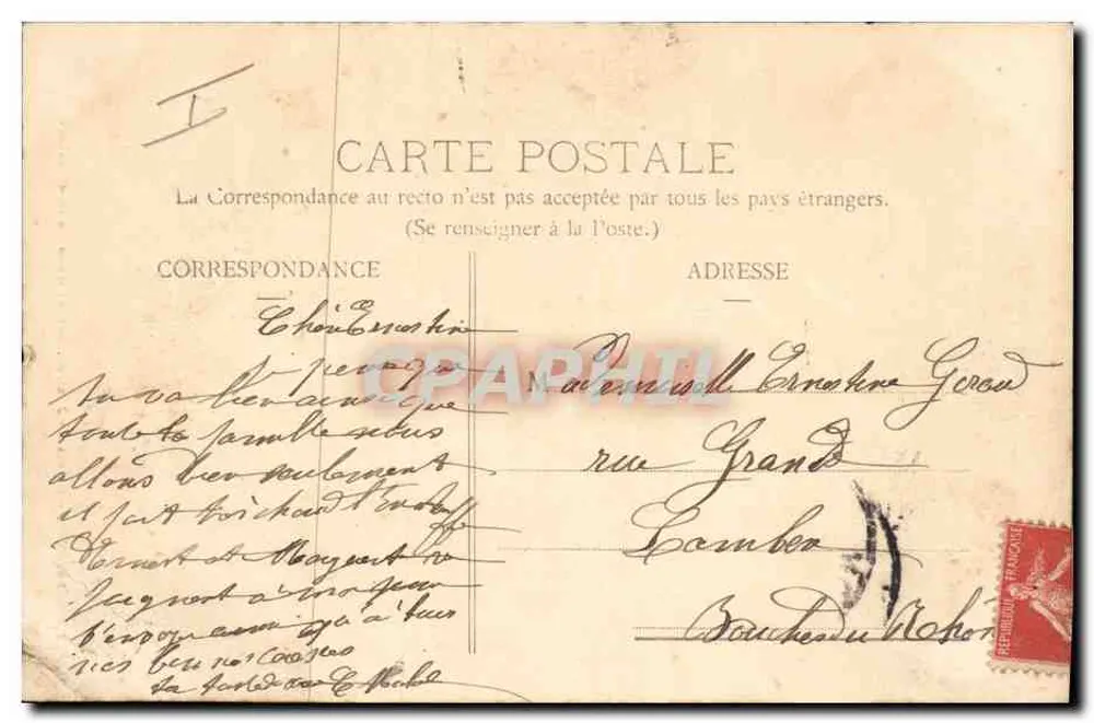 Besançon — Palast der Justiz, Eingang des Berufungsgerichts — Verlag nicht sichtbar, n° 29 - Rückseite