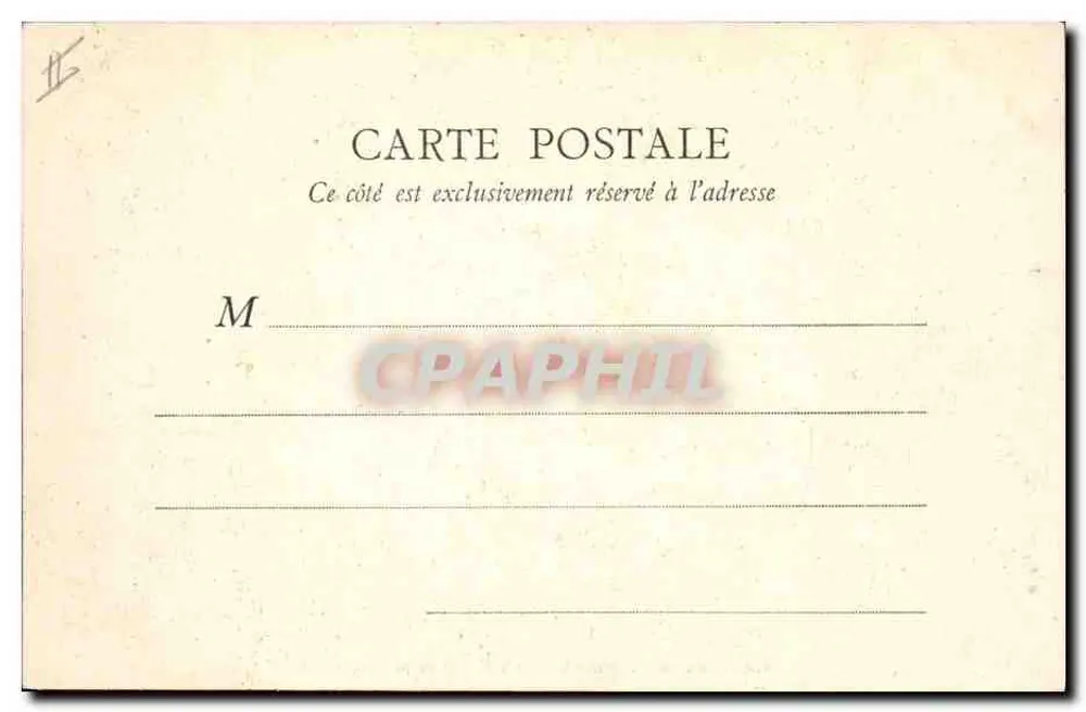 Châteauroux — Das Schloss Raoul und das Präfekturgebäude — B.E. Paris - Rückseite