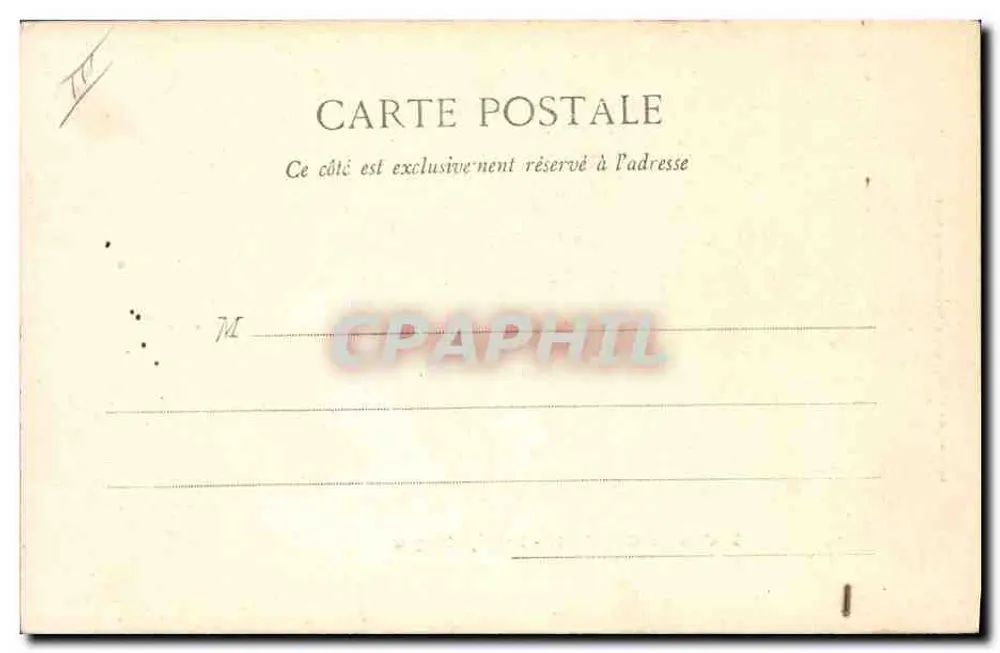 7. Schwere Kavallerie - Erste Republik — Verlag: Prosper A. Béguin & Cie - Nancy - Rückseite
