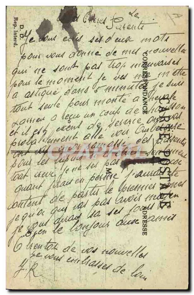 Militärszenen — Dienst im Feld oder Erkundung des Feindes — A.P. Barry, 1914 - Rückseite