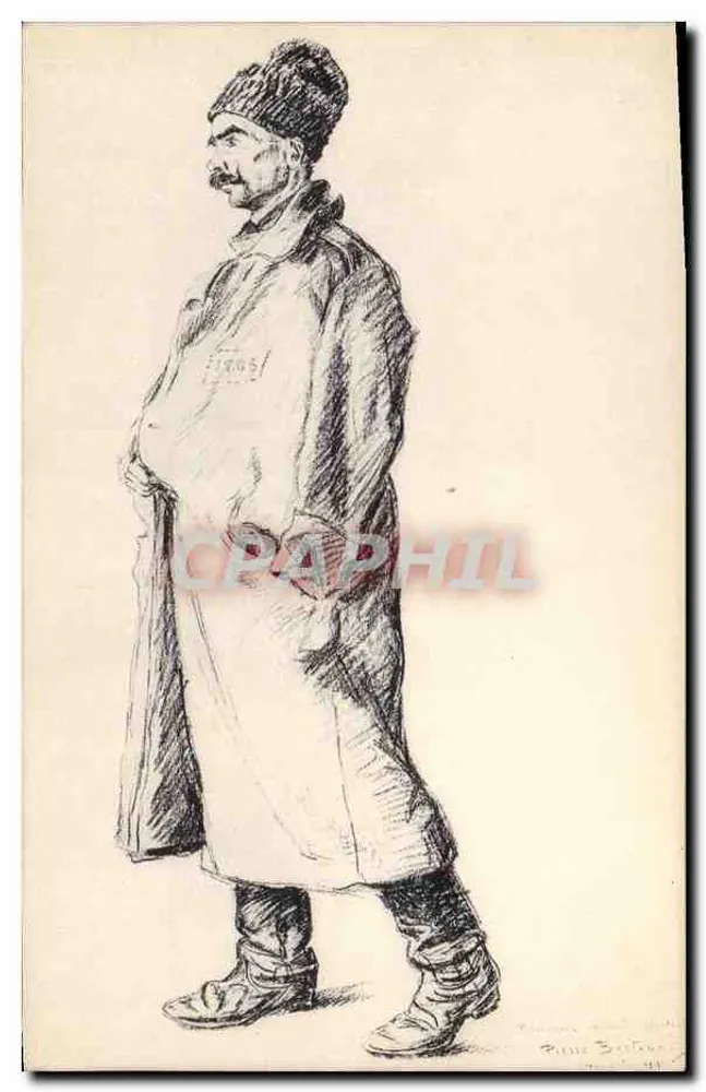 Ottoman — profil — Riese Bextena - Awers