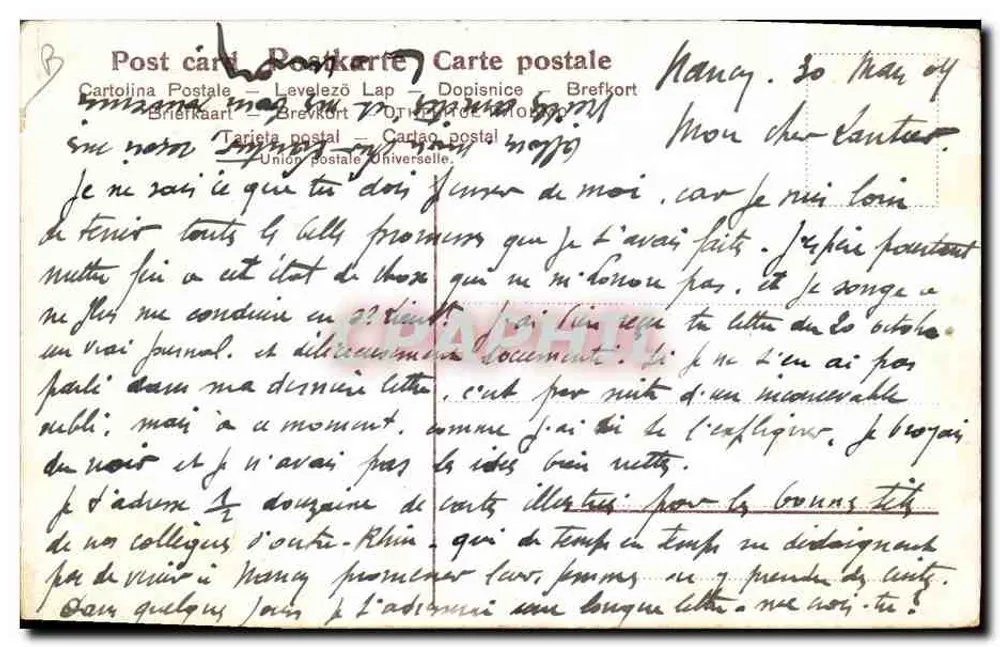 Soldado em uniforme — perfil — editor não identificado, série SER.705 - Verso