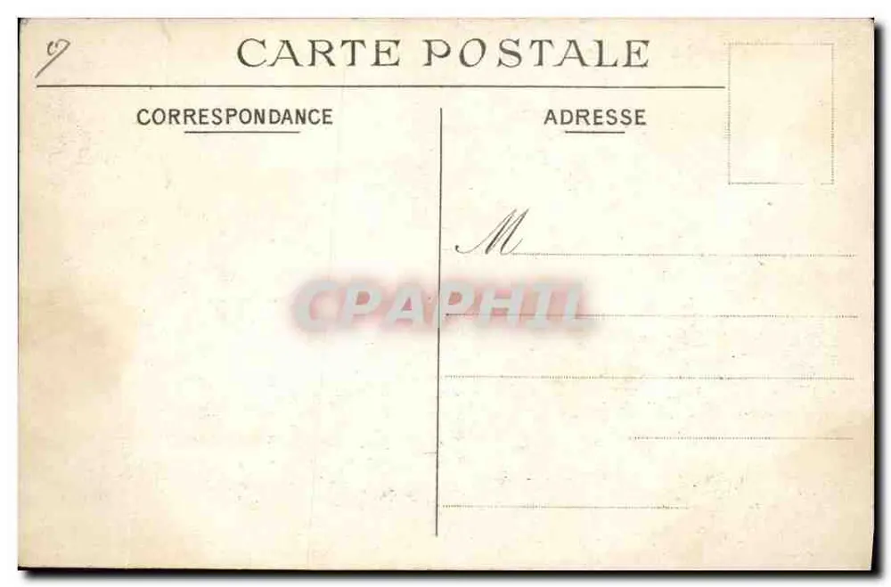PARIS — HOTEL DES MONNAIES — Wiegen von Barren - Rückseite