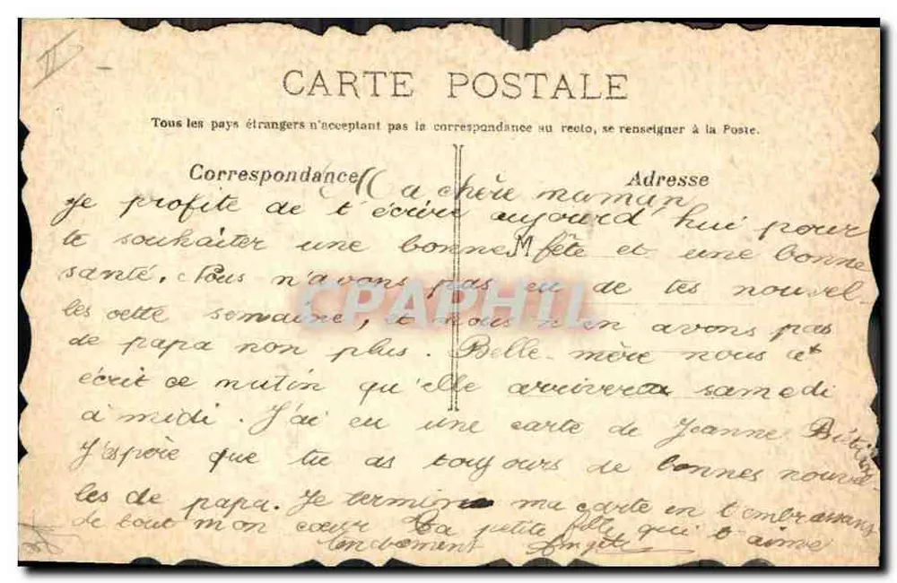 Blumen und Schleife — Frohe Geburtstagskarte — 50-Cent-Republik-Stempel - Rückseite