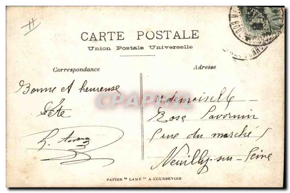 Segelboot auf See — Ölmalerei — Verlag Universal Postal Union - Rückseite
