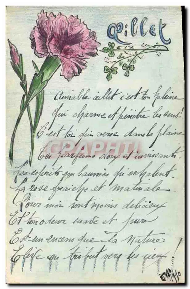 Wiesenblume — Handschriftliches Gedicht — Unbekannter Verleger - Vorderseite