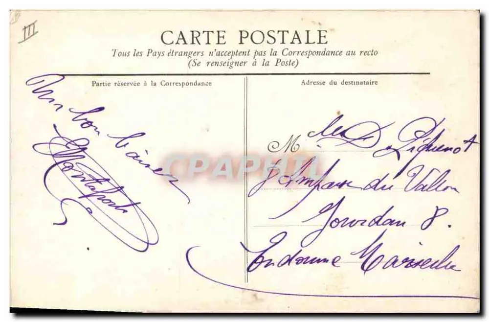 Wiesenblume — Handschriftliches Gedicht — Unbekannter Verleger - Rückseite