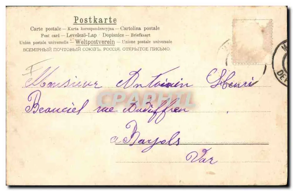 Zwei Kinder — farbiges Bild — A.S.W. D. n°142 - Rückseite