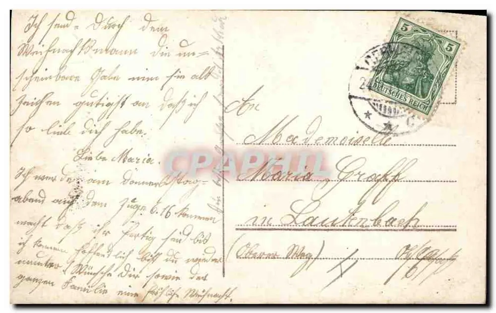Paar in Winterkleidung mit Tannenbaum und Geschenken — H. K. 4919/4 - Rückseite