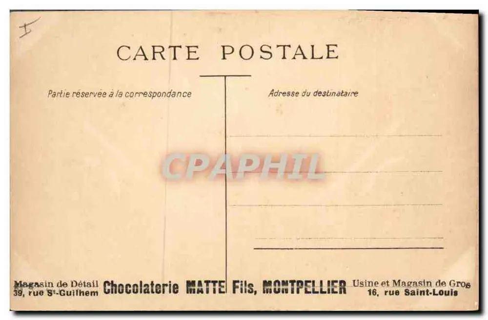 Mädchen neben einem Weihnachtsbaum — Studio-Dekoration — Chocolaterie Matte Fils, Montpellier - Rückseite
