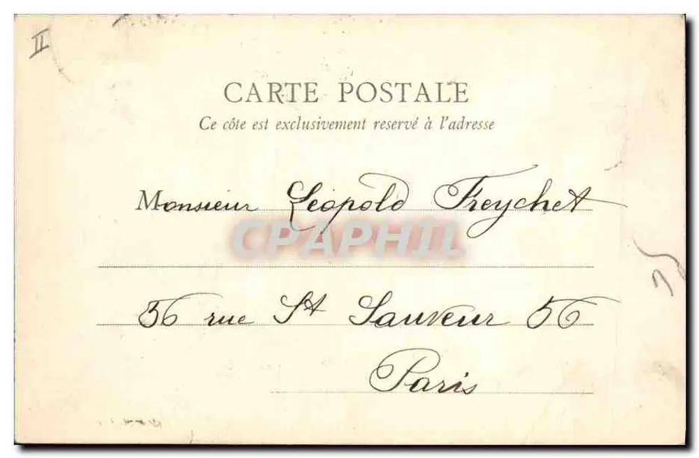 Corbeil — Palácio de Justiça — B.E. Paris, número de série não visível - Verso