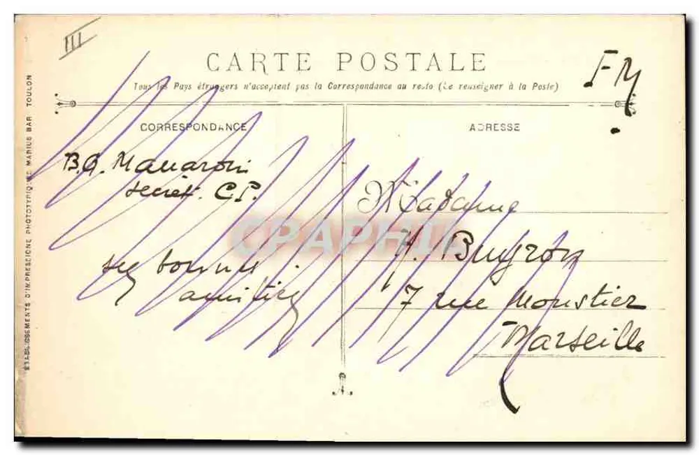 Charlemagne — Panzerkreuzer mit Turm — Französische Marine, Nr. 396 - Rückseite