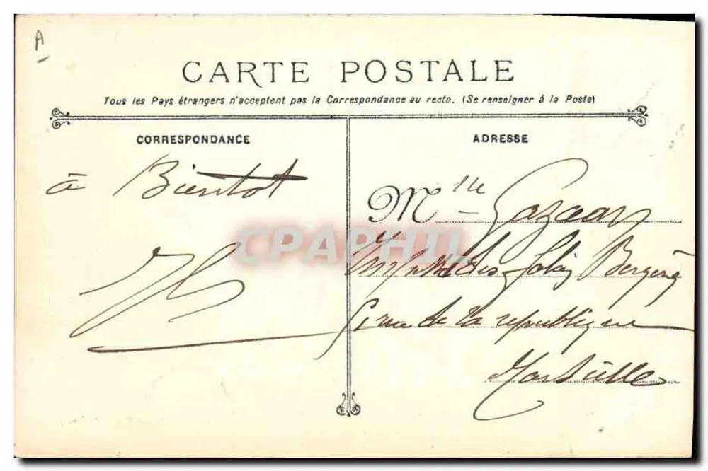Croiseur-Cuirassé Condé — Marine Militaire Française — Phototypie Marius Bar, Toulon - Verso