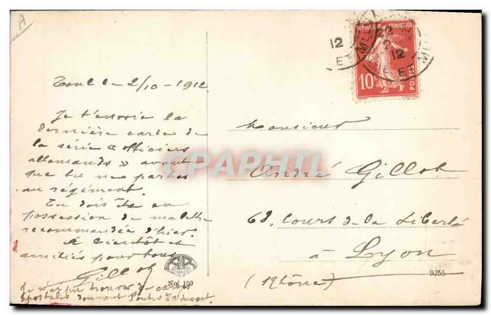 Officier allemand caricaturé — portrait en uniforme avec moustache et cigarette — éditeur 'CPAPHIL' (verso) n°265 - Verso
