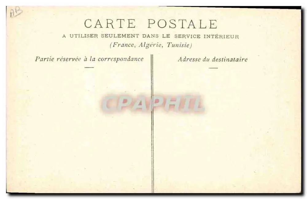 Patrulha de cavalaria na floresta — Exército Imperial Alemão — ilustração - Verso