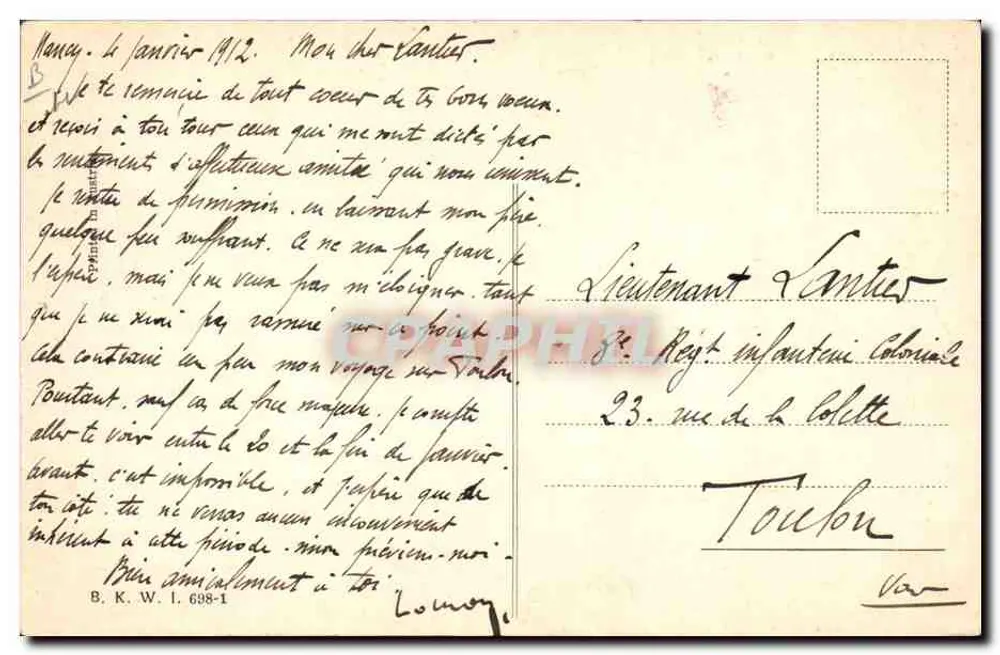 Retrato caricatural de um oficial — editor desconhecido, número de série não visível - Verso